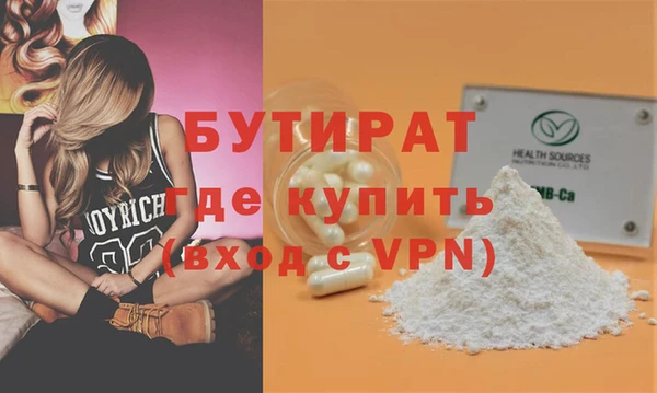 прущие крисы Лабытнанги
