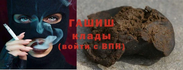 mdpv Куйбышев