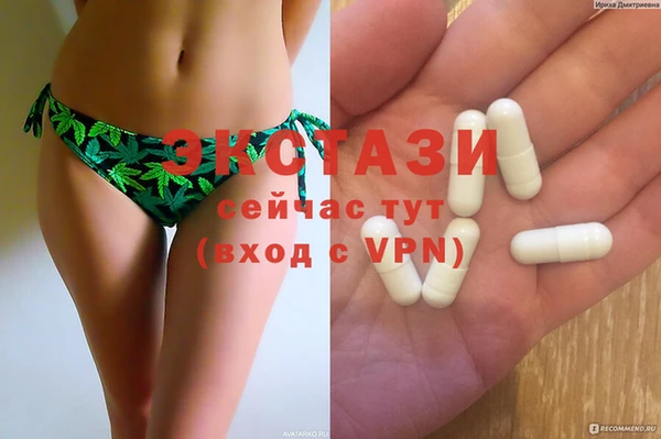 прущие крисы Лабытнанги