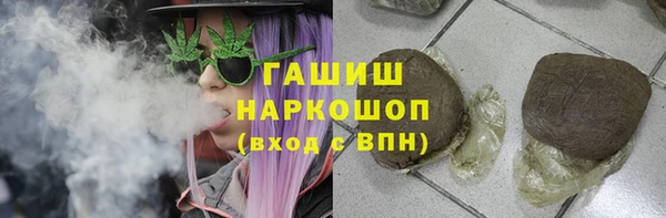 прущие крисы Лабытнанги