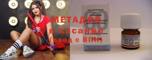 кокаин премиум Аркадак