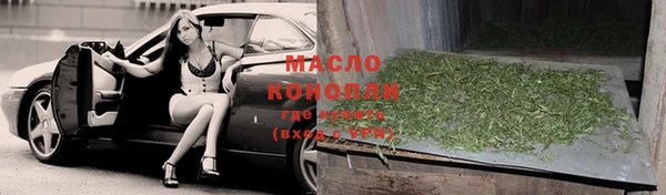 прущие крисы Лабытнанги