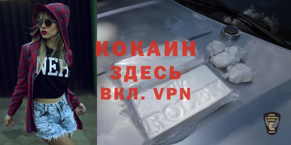 прущие крисы Лабытнанги