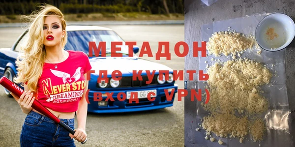 прущие грибы Ладушкин