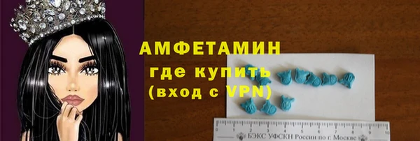 прущие крисы Лабытнанги