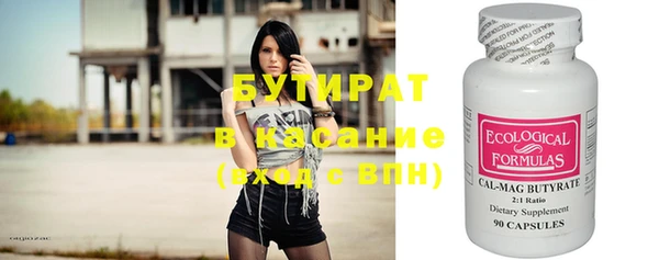прущие крисы Лабытнанги