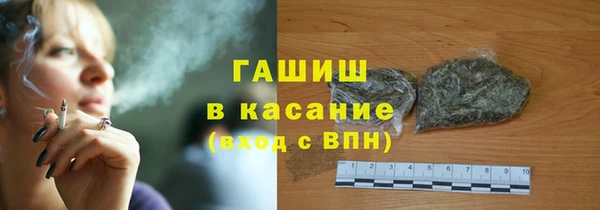 спиды Лагань