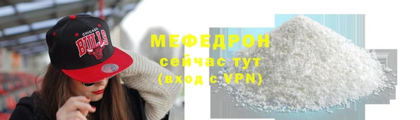 спиды Лагань