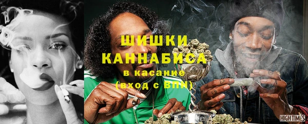 кокаин VHQ Кукмор