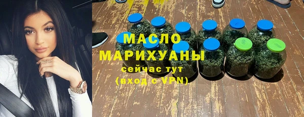 прущие крисы Лабытнанги