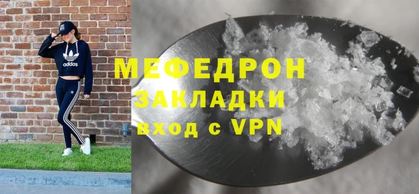 спиды Лагань
