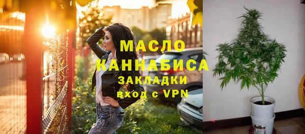 прущие грибы Ладушкин