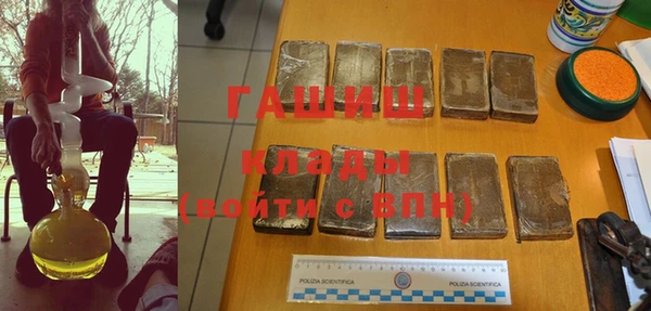 прущие крисы Лабытнанги