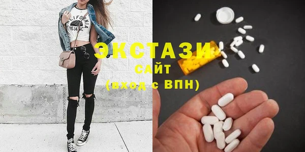 прущие крисы Лабытнанги
