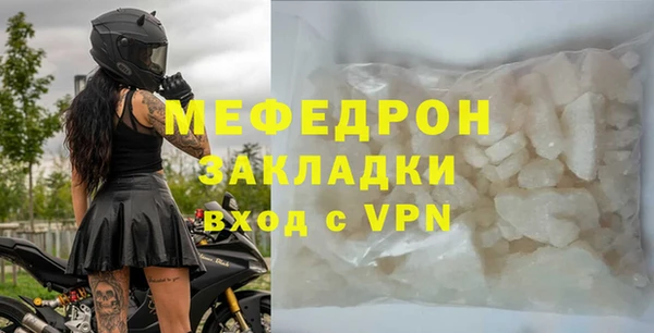 прущие грибы Ладушкин