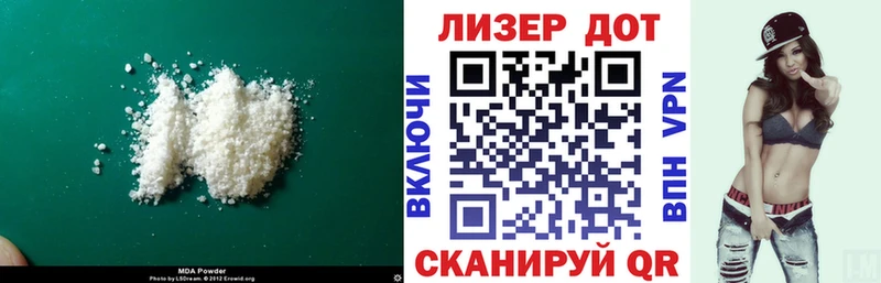 Лсд 25 экстази ecstasy  Орёл 