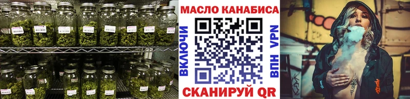 Дистиллят ТГК концентрат  Орёл 