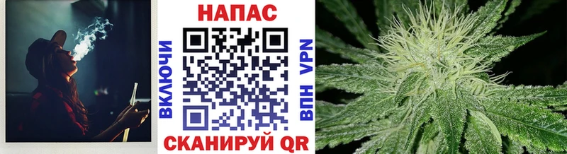 блэк спрут ССЫЛКА  Орёл  Конопля SATIVA & INDICA 